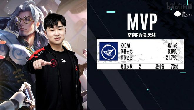 也让球迷们 也让球迷们