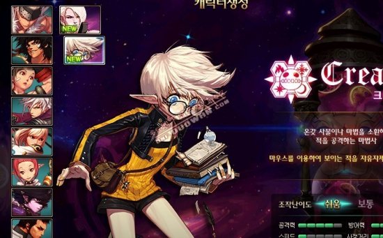 即便是最残 即便是最残