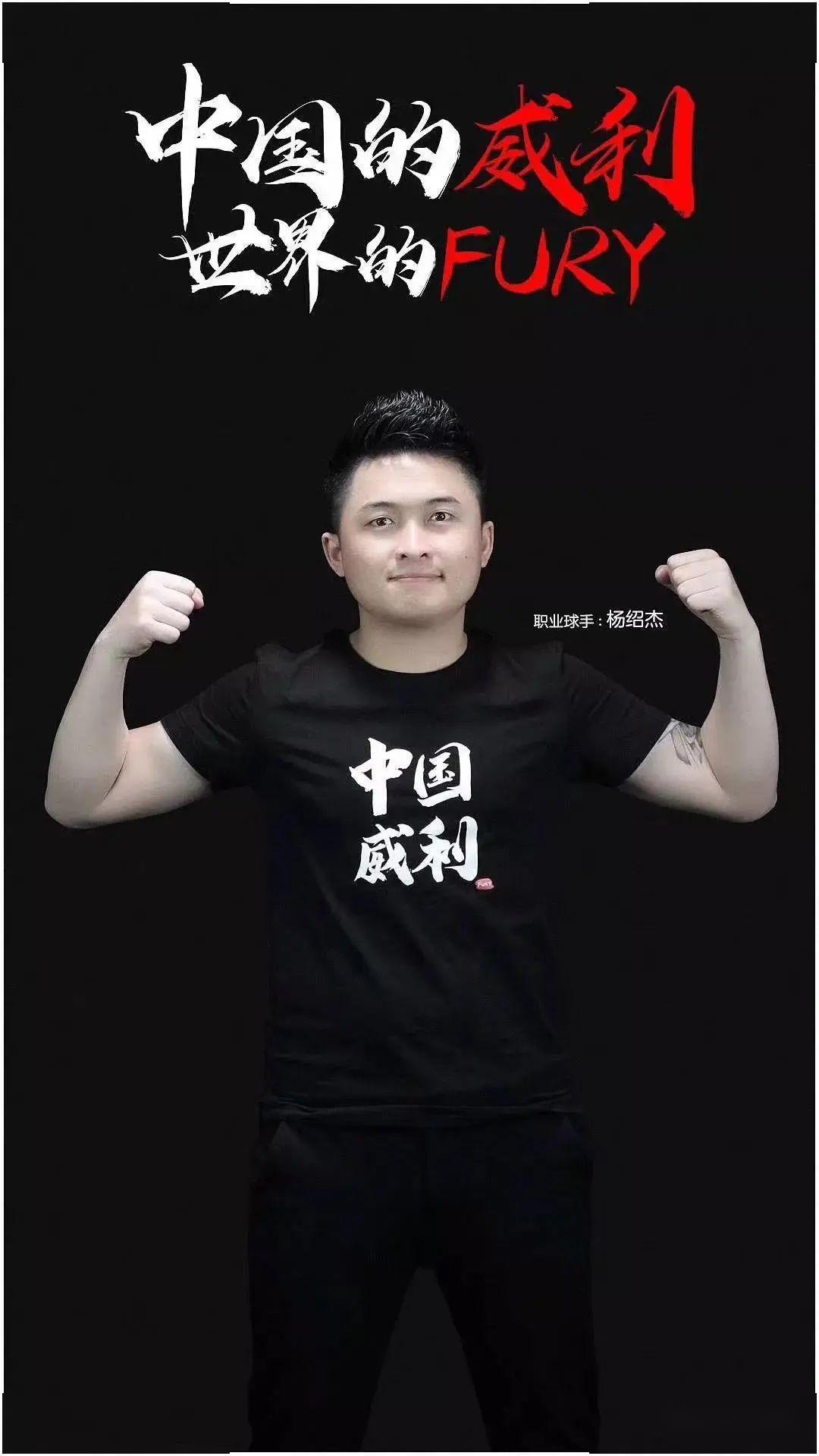 渐改变格局 渐改变格局