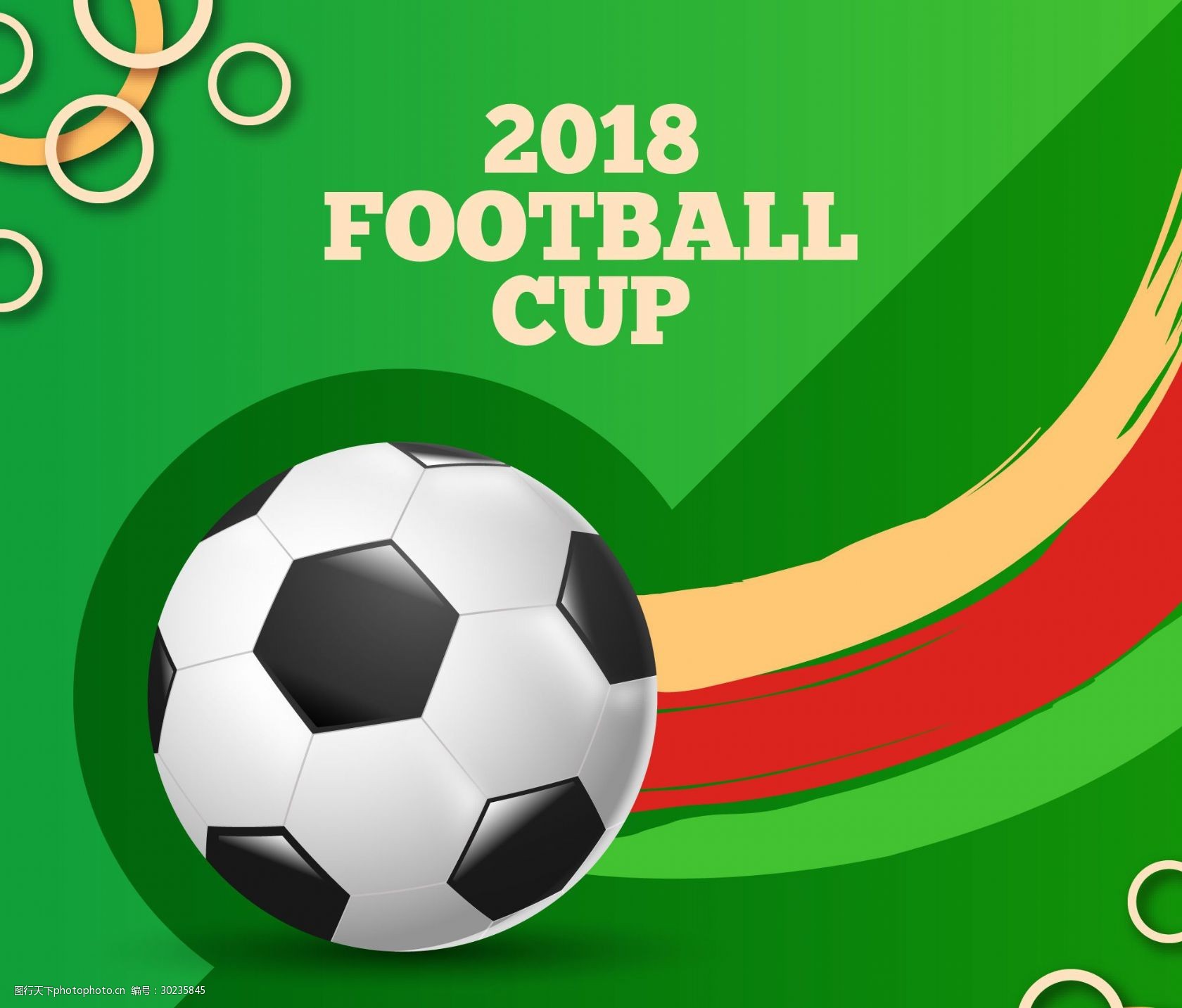 并非一时兴 并非一时兴