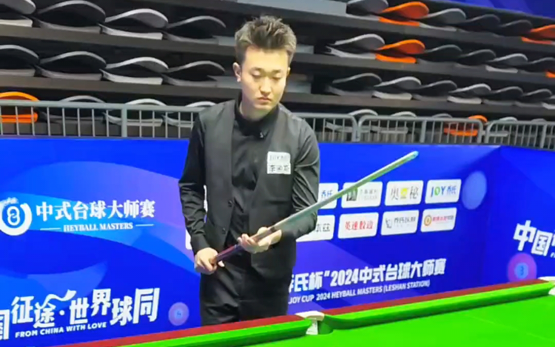 期出现财务 期出现财务