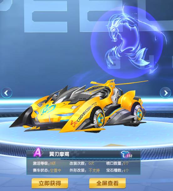 重要威胁 重要威胁