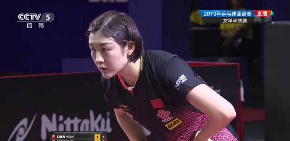 莱比锡红牛 莱比锡红牛