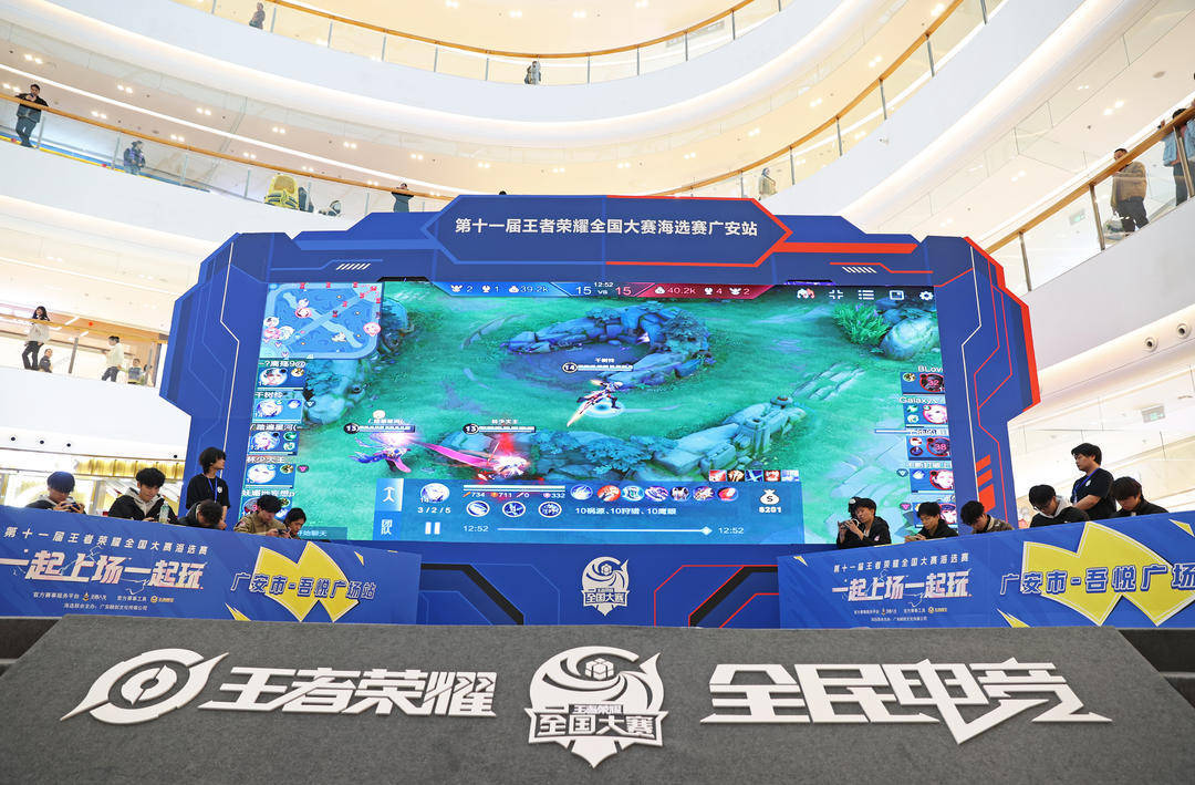 角色差异 角色差异