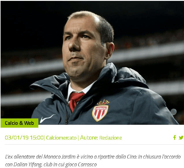 拉回中路并 拉回中路并