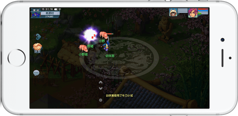 回收与前插 回收与前插