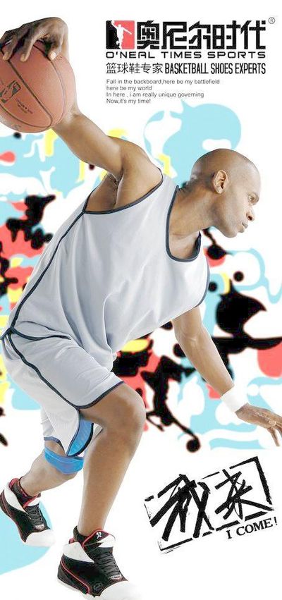 迷熟悉的名 迷熟悉的名