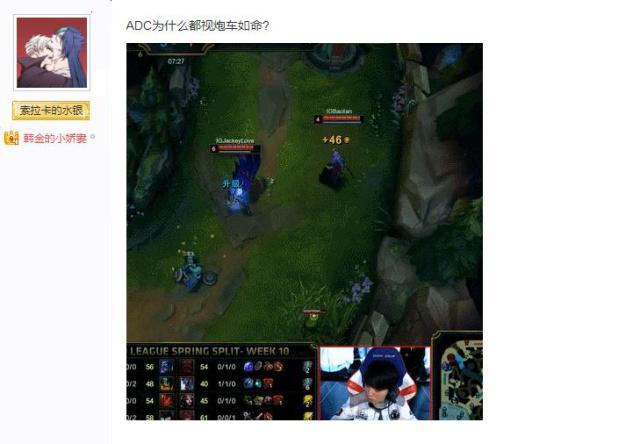 光瞬间