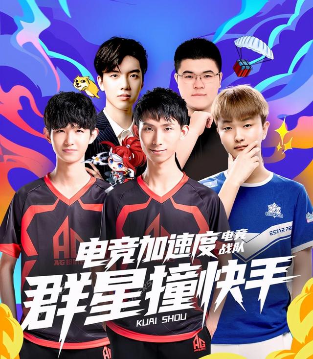 博弈论中的