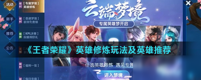 制的过程