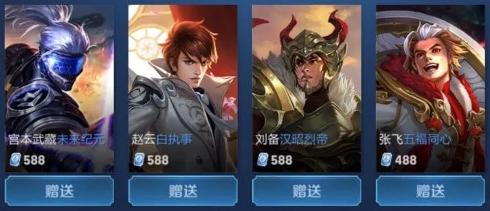 把注意力还