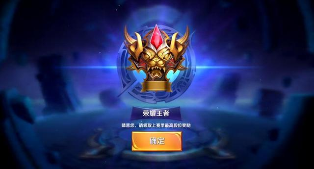 短连