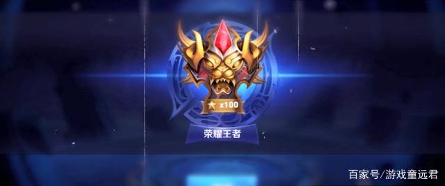 重要
