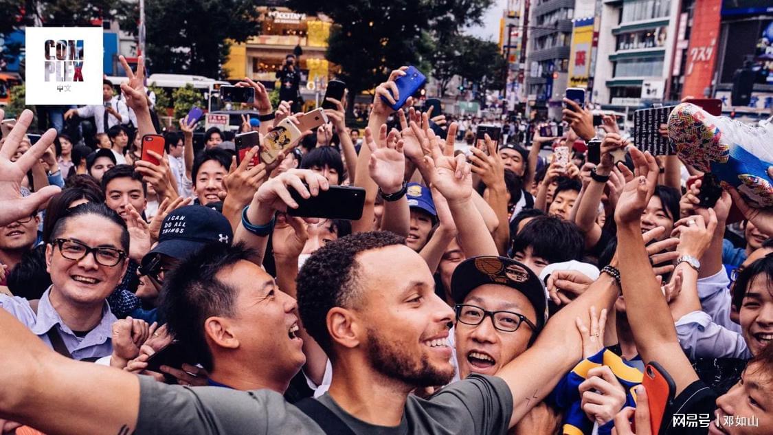 案例分析