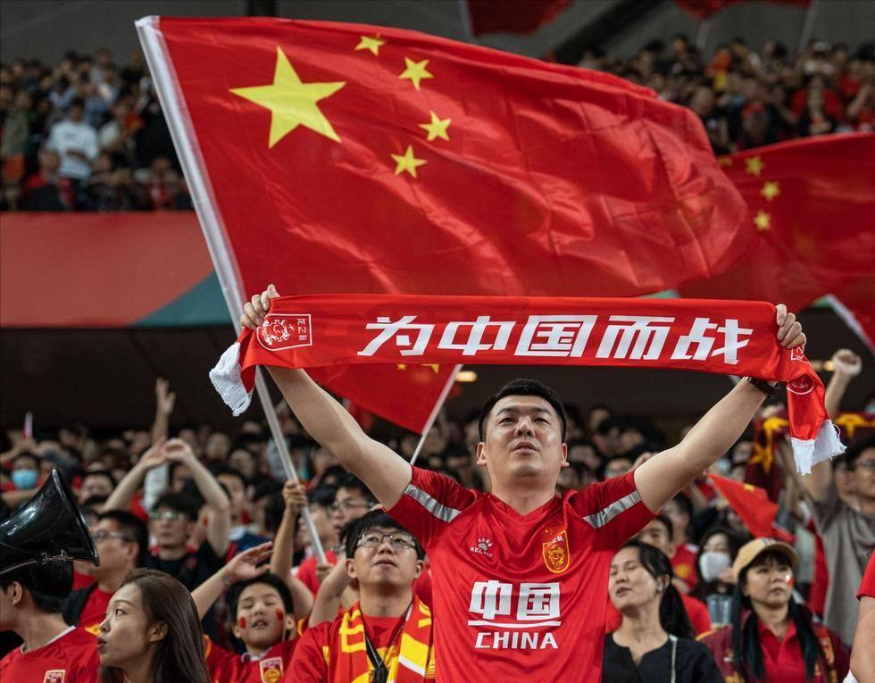 条的一环
