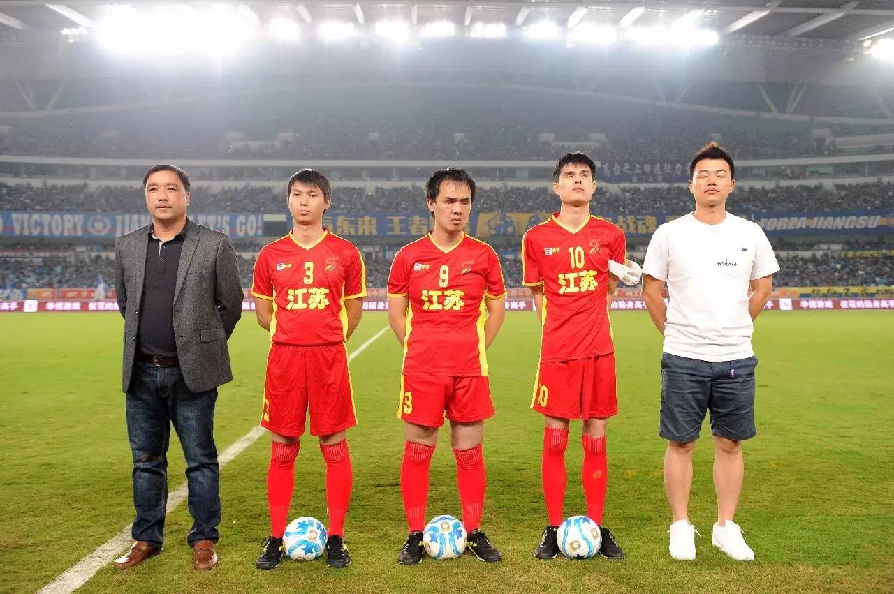结合赛程 结合赛程