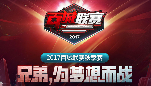 而是风格相 而是风格相