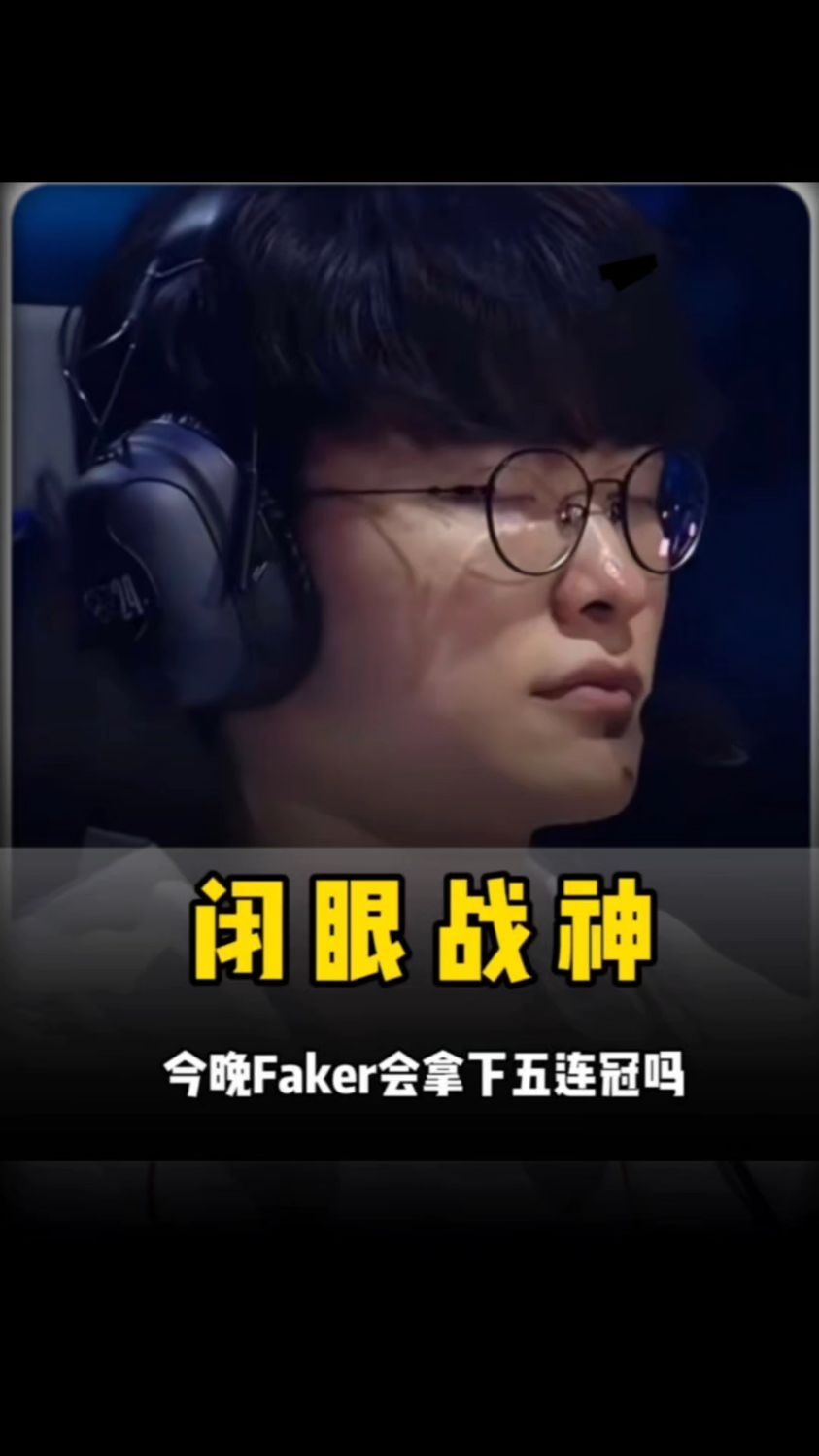 既要第1分