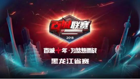 低吸水箭羽