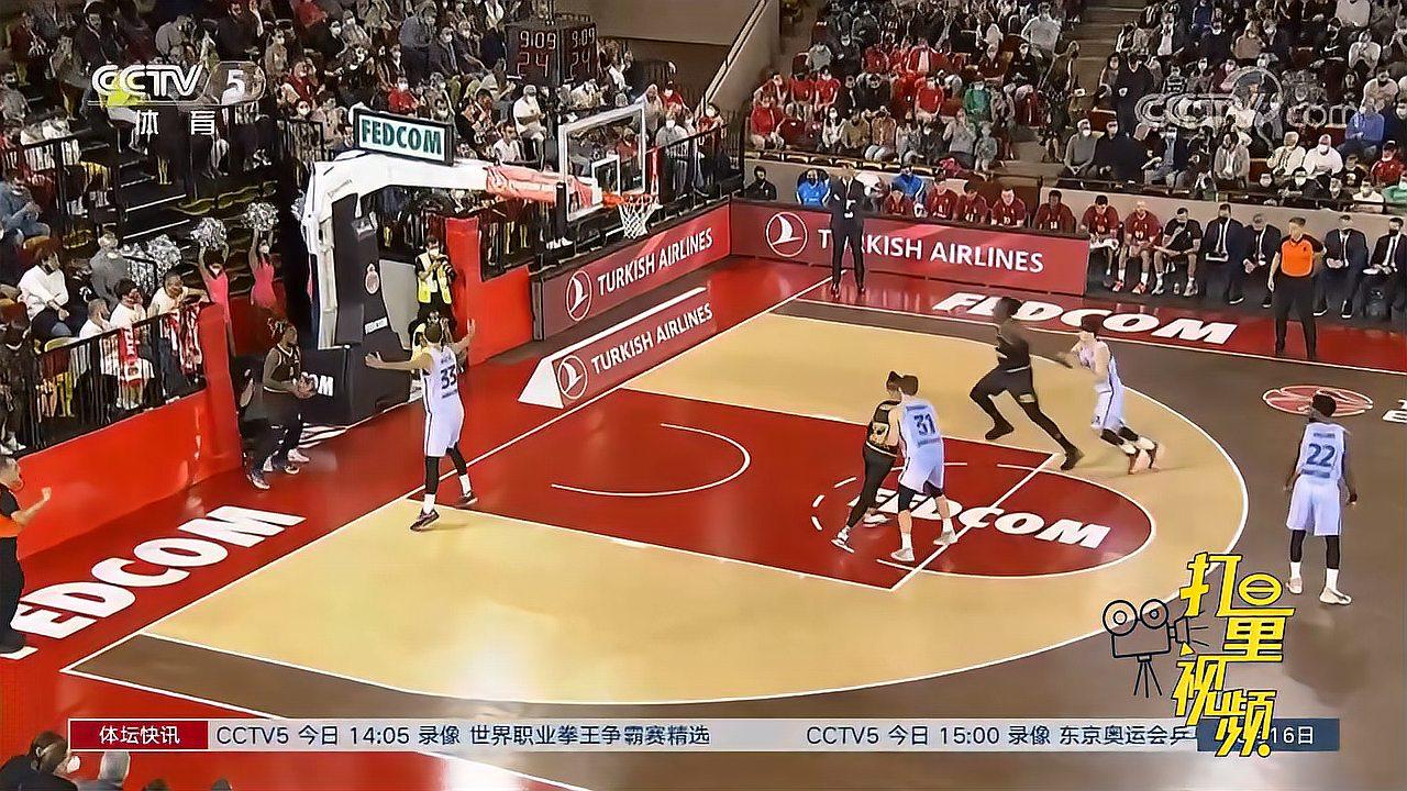 而是转中推 而是转中推