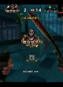 发时间段被